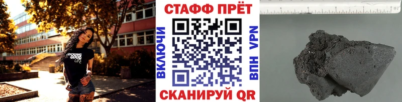 Метадон Обь