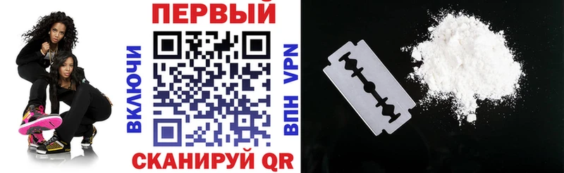 Amphetamine 98%  Купить закладки  Обь 