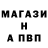 ГАШИШ VHQ Stepan Makogin