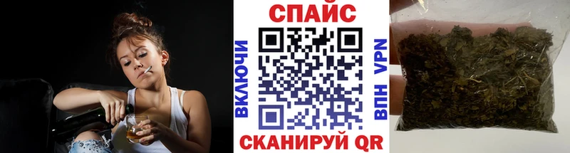 Бутират жидкий экстази  Купить  Обь 