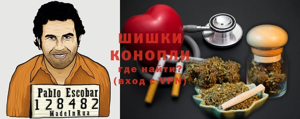 альфа пвп Вязники