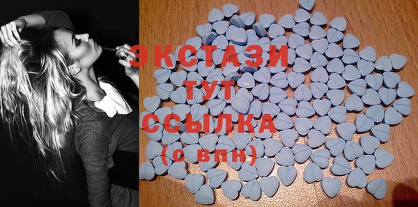 альфа пвп Вязники