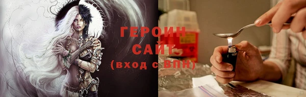 кокаин колумбия Горняк