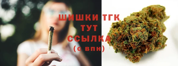 альфа пвп Вязники