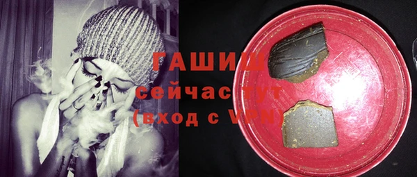 бошки Вязьма