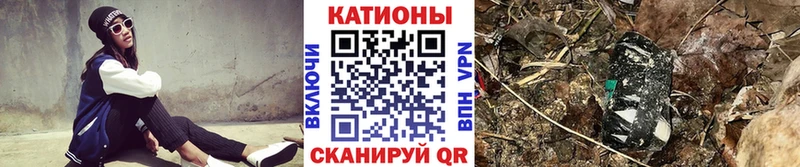 МЕФ кристаллы  Купить где  Обь 
